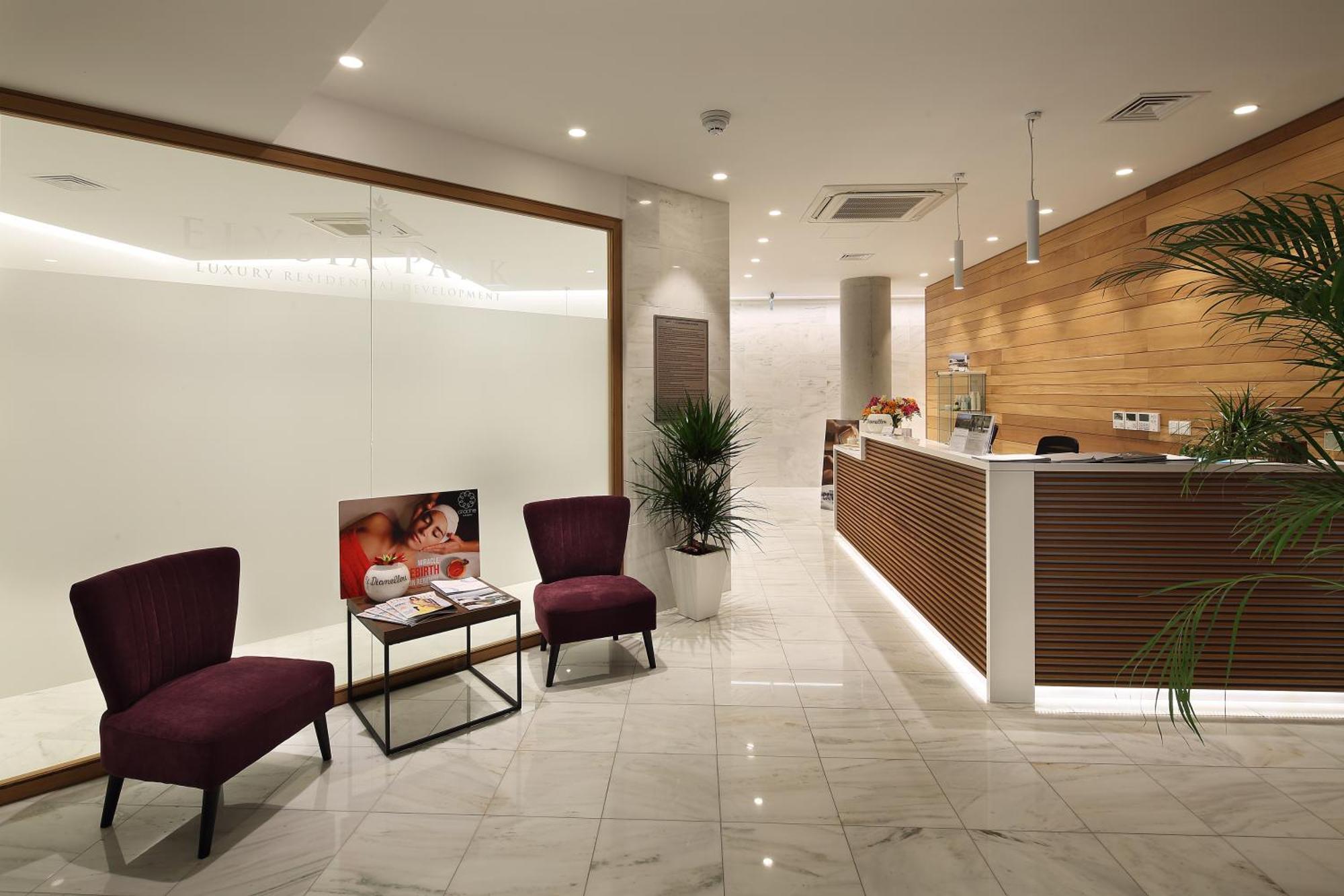 Elysia рark Luxury Pafos
